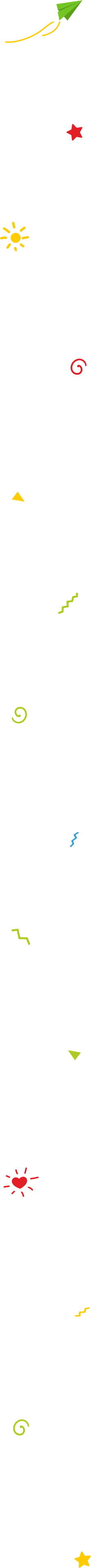 child plen icon