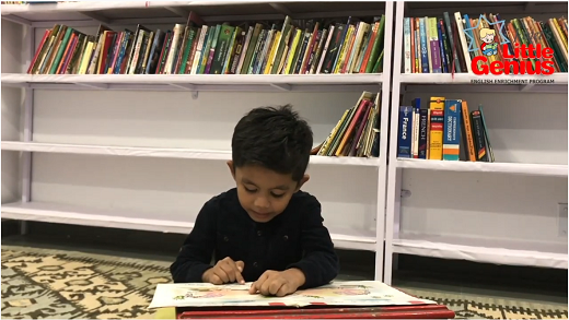 Can 4 year olds read?